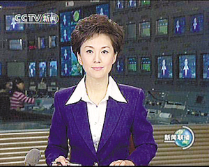 今日新闻网_今天最新新闻报道_今日关注直播热点新闻