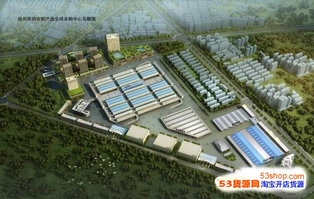 中信建投基金管理有限公司总经理金强：回归行业本源 共谱公募生态新篇